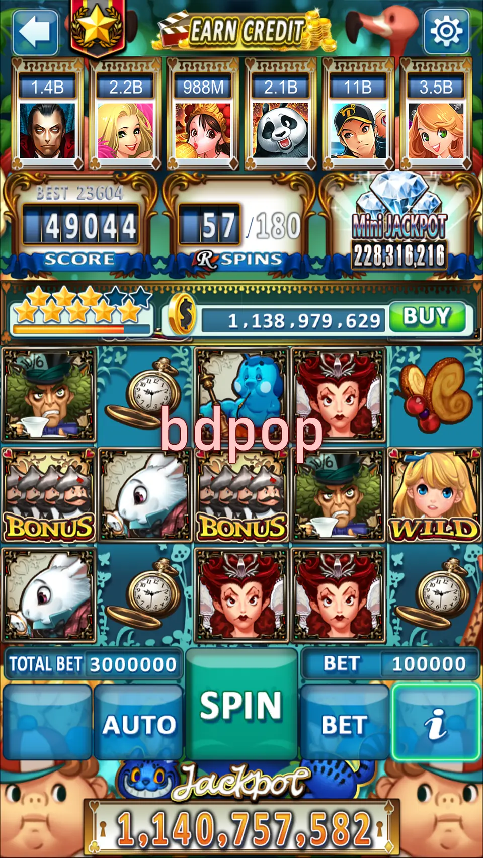 bdpop স্ক্রিনশট অফিসিয়াল APK